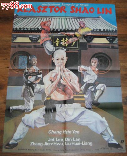 乔治城学院Accounting Diploma
